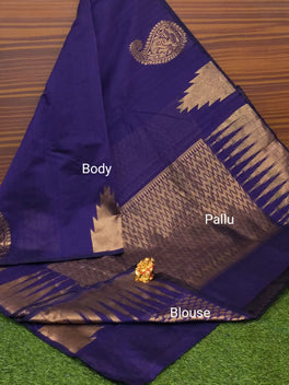 Kuppadam Silk Cotton Saree