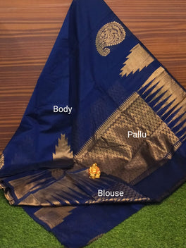 Kuppadam Silk Cotton Saree