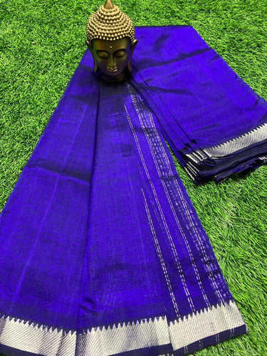 MANGALAGIRI PATTU NIJAM BORDER SAREE
