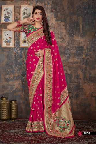 Gorgeous Paithani Patola Soft Silk Saree