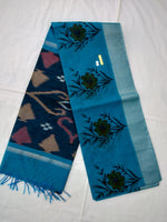 Load image into Gallery viewer, Fancy Cotton Pochampalli Pallu Saree