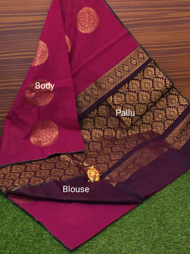 Border Less Kuppadam Silk Cotton Saree