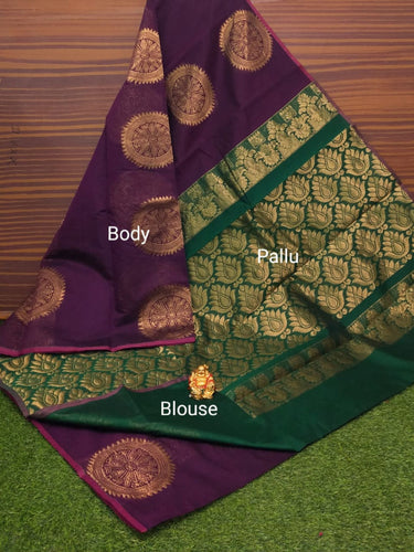 Border Less Kuppadam Silk Cotton Saree