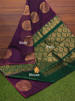 Border Less Kuppadam Silk Cotton Saree