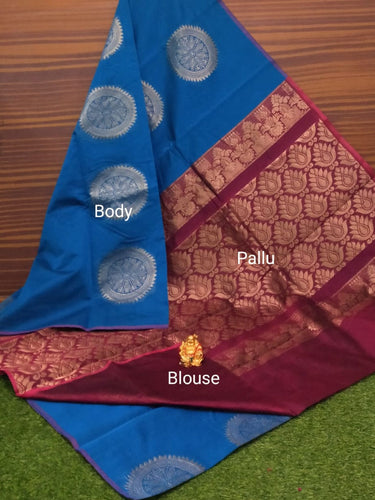 Border Less Kuppadam Silk Cotton Saree