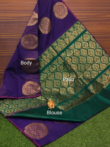 Border Less Kuppadam Silk Cotton Saree