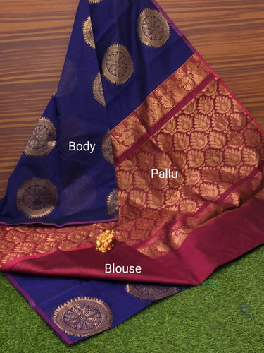 Border Less Kuppadam Silk Cotton Saree