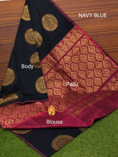 Border Less Kuppadam Silk Cotton Saree