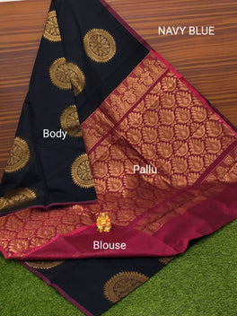 Border Less Kuppadam Silk Cotton Saree