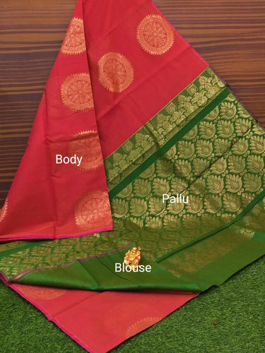 Border Less Kuppadam Silk Cotton Saree