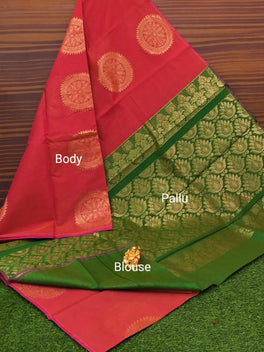 Border Less Kuppadam Silk Cotton Saree