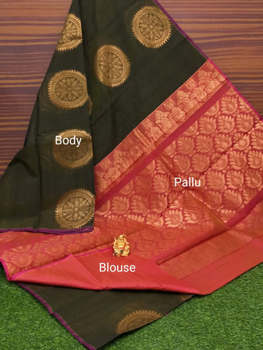 Border Less Kuppadam Silk Cotton Saree