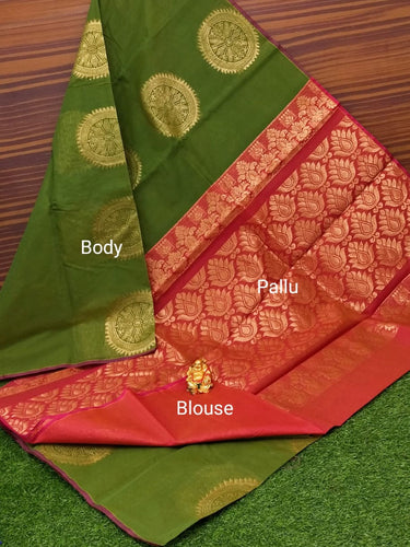 Border Less Kuppadam Silk Cotton Saree