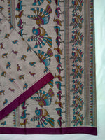 Load image into Gallery viewer, Printed Mangalagiri Cotton Sarees With Contrast Border