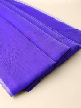 Elite Jamdani Cotton Silk Women's Sarees