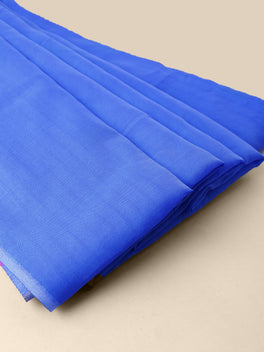 Elite Jamdani Cotton Silk Women's Sarees