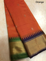 Load image into Gallery viewer, Royal Coloured Soft Semi Silk With Gadwal Imitation Janga Jamuna Border Saree