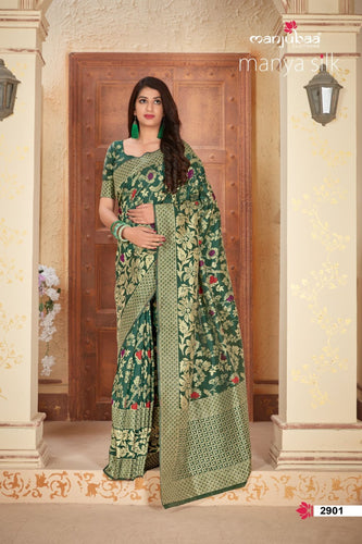 Semi Silk Designer Saree