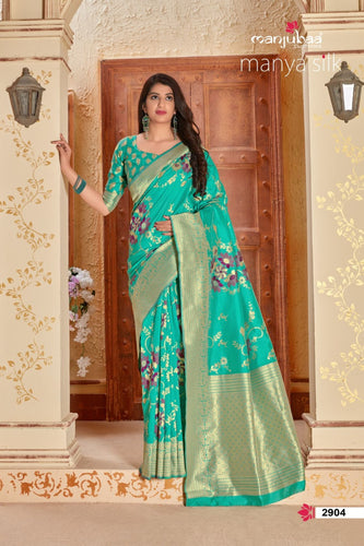 Semi Silk Designer Saree