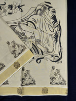 Load image into Gallery viewer, Printed Kerala Cotton Tissue (Gold Zari )