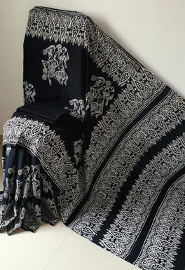 Mul Mul Cotton Saree With Beautiful Prints