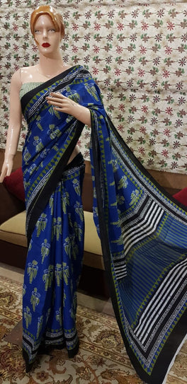 Mul Mul Cotton Saree With Beautiful Prints
