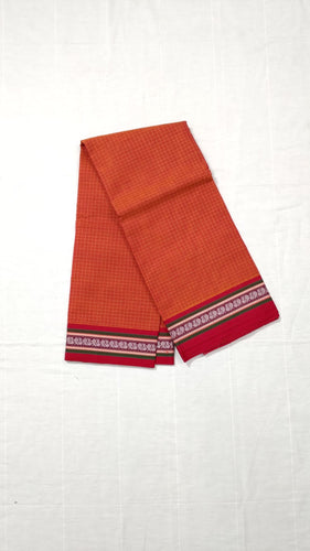 Narayanpet Pure Cotton Hand-Woven Saree