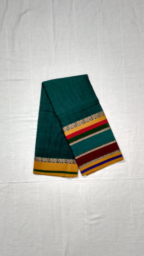 Narayanpet Mercerised Cotton Saree