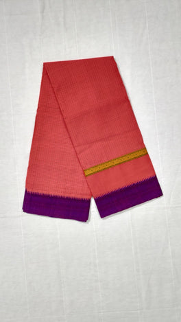 Narayanpet Pure Cotton Hand-Woven Saree