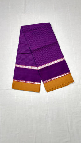 Narayanpet Pure Cotton Hand-Woven Saree