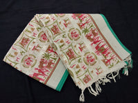 Load image into Gallery viewer, Beautiful White Linen Printed Saree