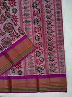 Load image into Gallery viewer, Printed Mangalagiri Cotton Saree With Zari Border