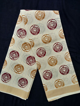 PRINTED KERALA COTTON SAREES