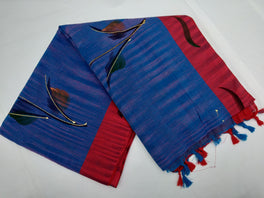 Mota Cotton Saree Comes With Bangladesh Print