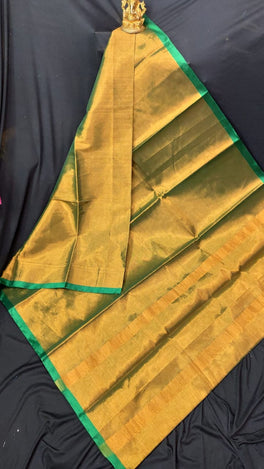 Uppada Pure Cotton Tissue Plain Saree